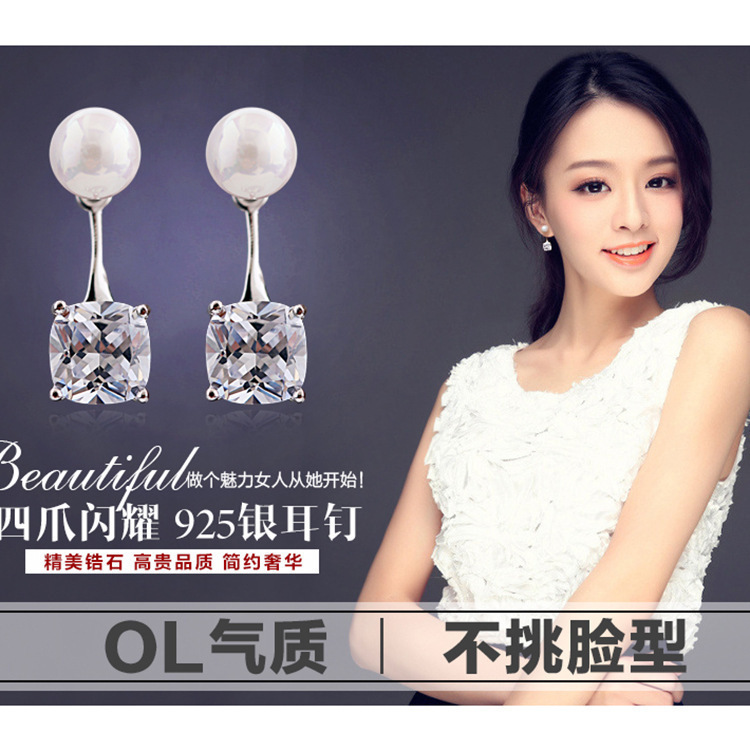 韩版后挂式天然珍珠耳钉 女款时尚气质耳环气质耳饰品一件代发