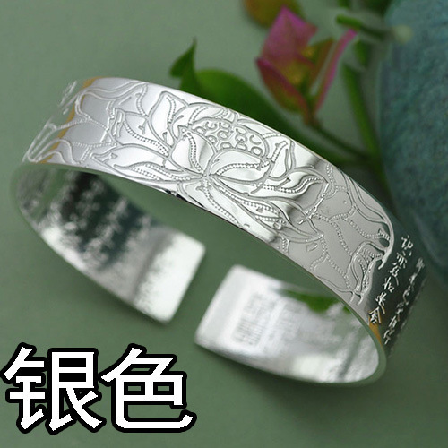 古法传承实心莲花心经开口手镯宽版银镯子 女饰品节日送妈妈礼物