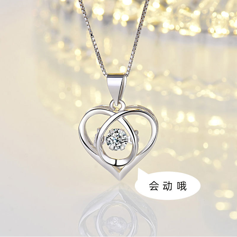 心中有你项链女 饰品锁骨链灵动心形吊坠网红ins简约潮跨境配饰品