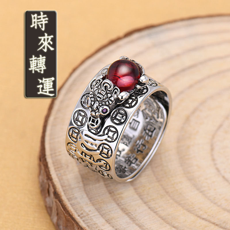 霸气复古泰银蟾蜍六字真言心经男女对戒  石榴石貔貅开口情侣指环