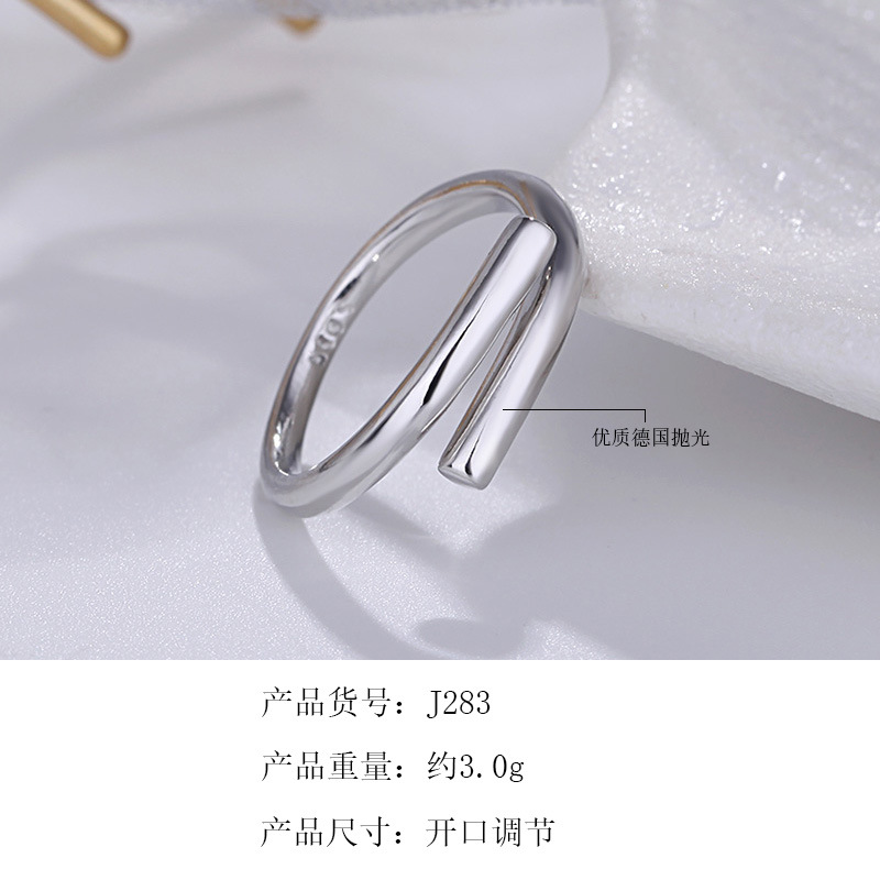 未标题-8
