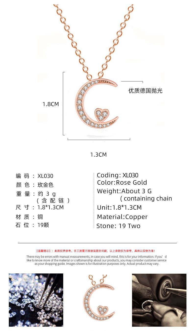 XL030