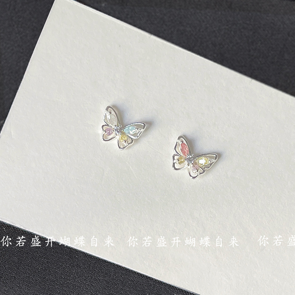 你若盛开蝴蝶自来迷你版微镶彩锆蝴蝶小耳钉ins时尚简约耳环饰品