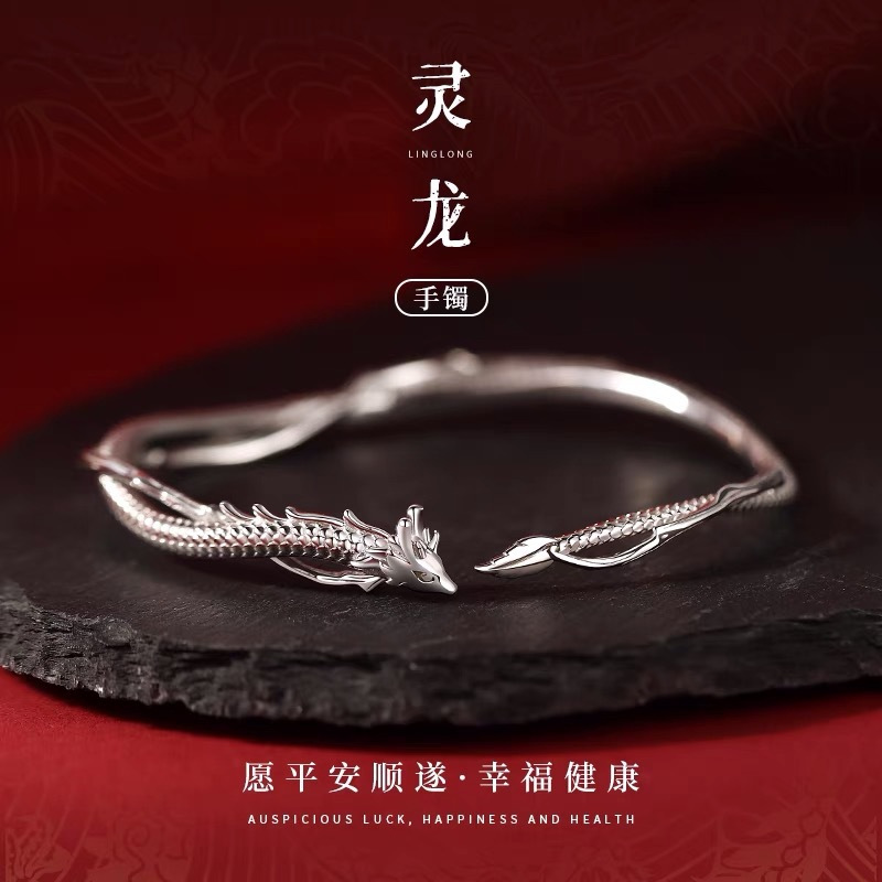 微信图片_20240326230458