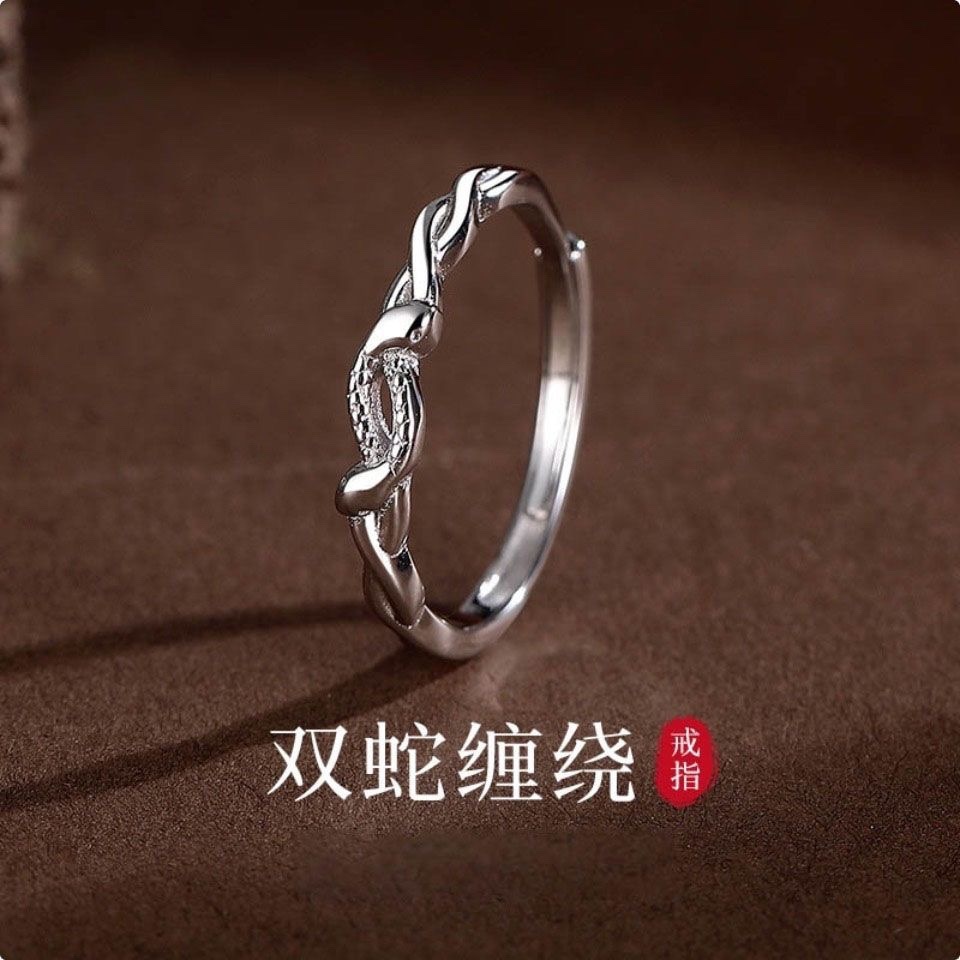 本命年2026生肖蛇戒指小众设计双蛇缠绕开口个性时尚戒指新年礼物